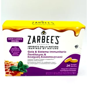 arbee’s Gola & Sistema Immunitario – 24 Pastiglie (gusto classico)
